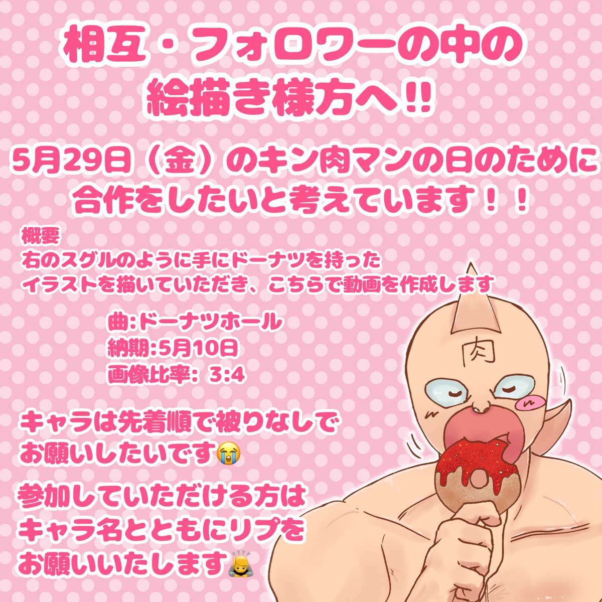 林ちゃん tweet media