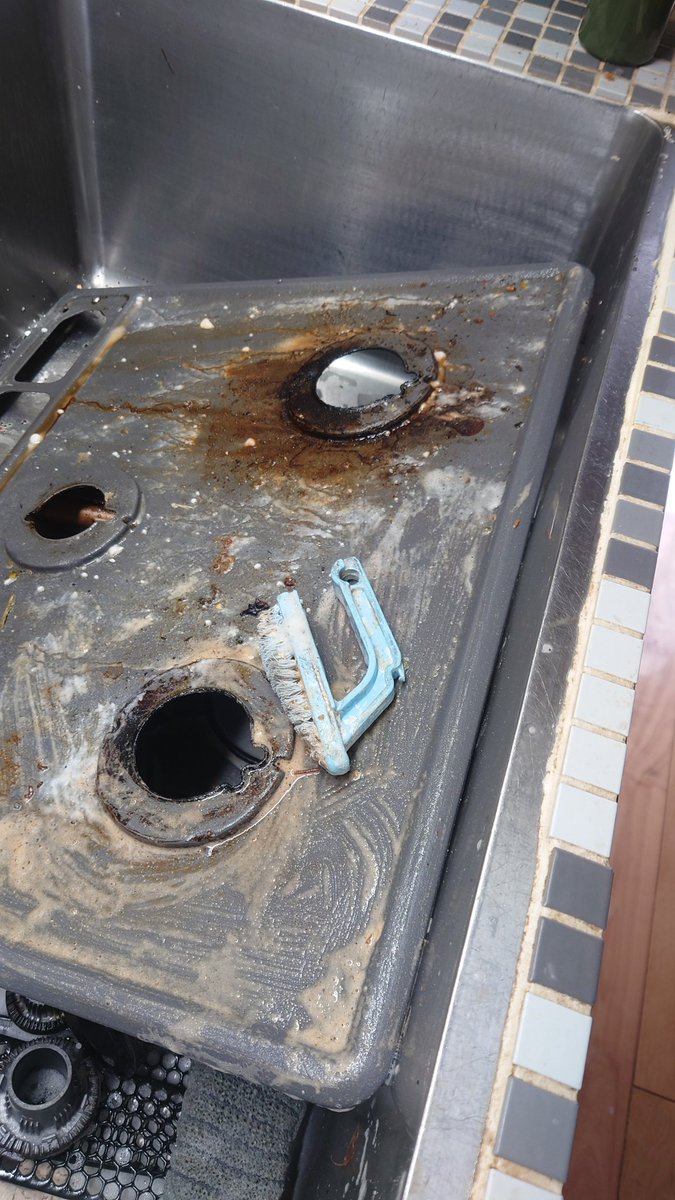 ボンバヘッドすさ子 tweet media