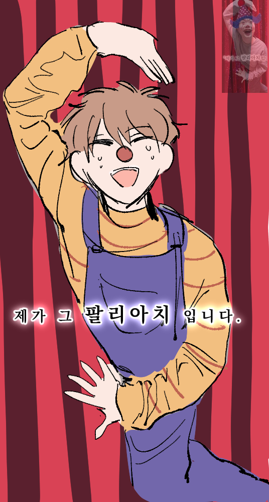 하늘향 tweet media