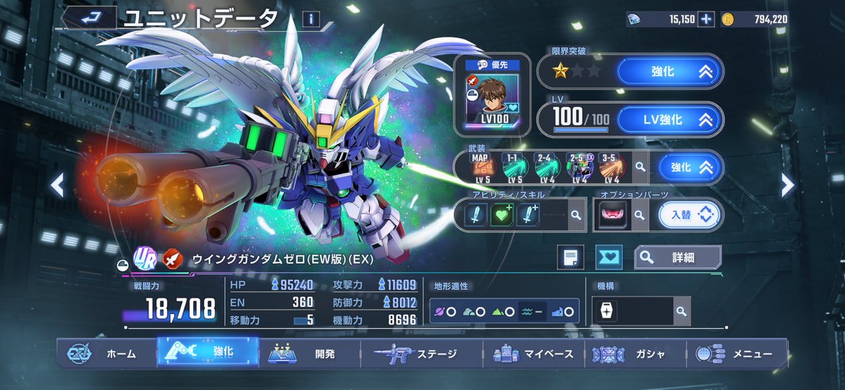 紅̷ぃ̷種̷馬̷🦄@あやたみん tweet media