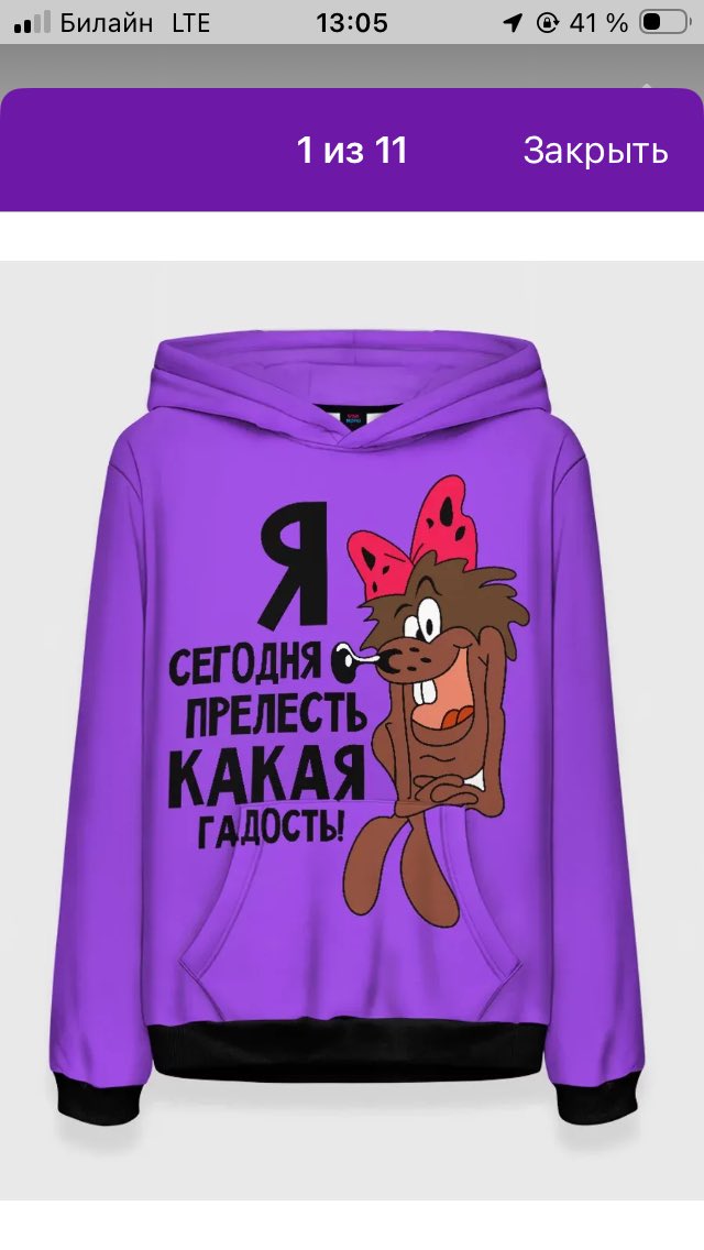 Ольга Панова tweet media