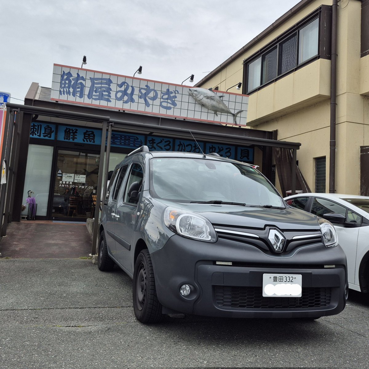 銀パパ tweet media