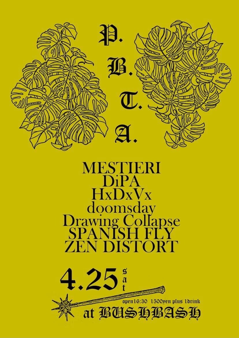 MESTIERI tweet media