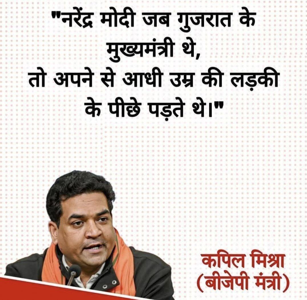 hanumate_namah's tweet image. #epstinfiles yu hi nahi bani hai 🤣👇