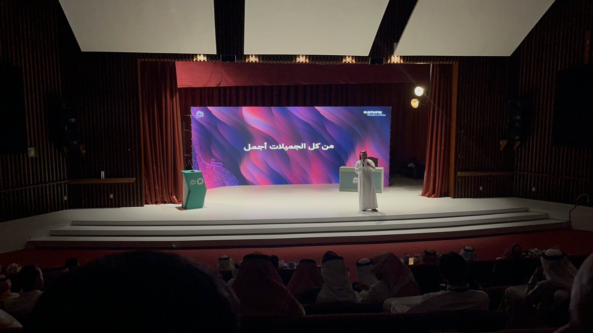 إِبراهـيم tweet media