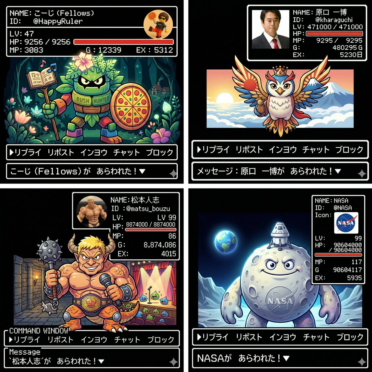 こーじ（Fellows） tweet media