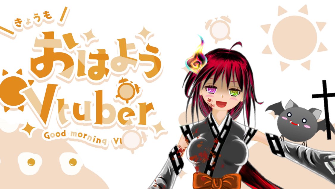 黒鷸ミタマ tweet media