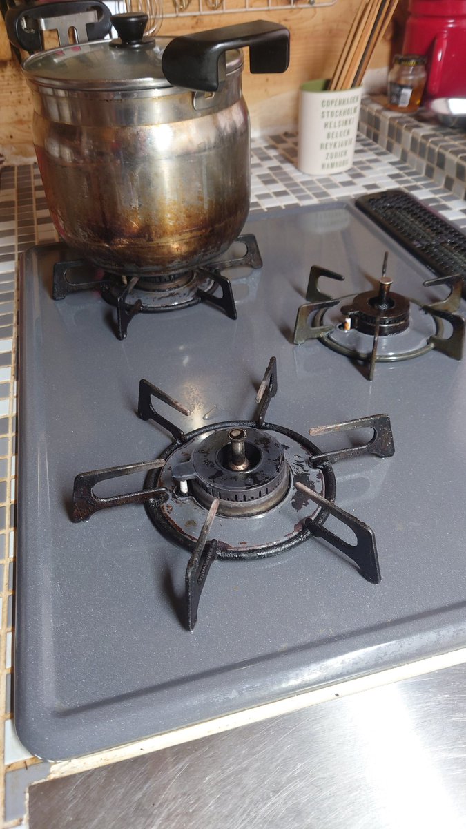 ボンバヘッドすさ子 tweet media