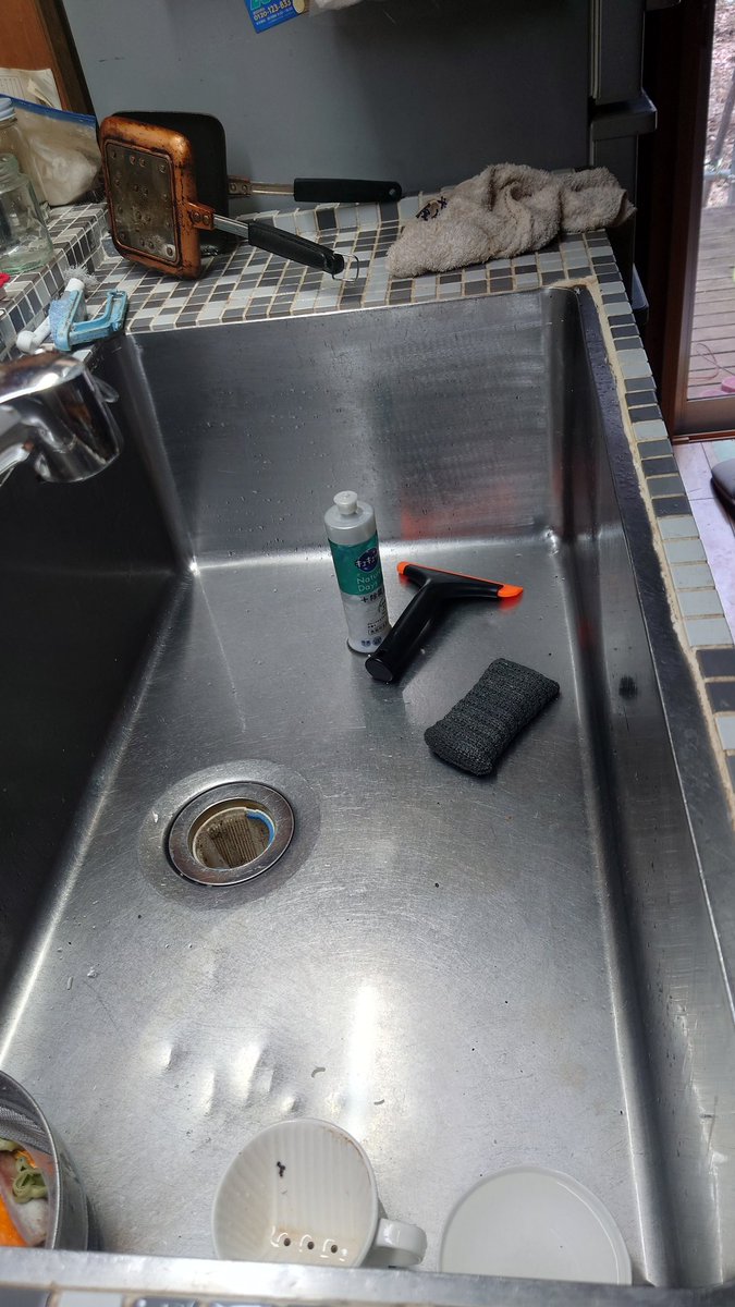 ボンバヘッドすさ子 tweet media