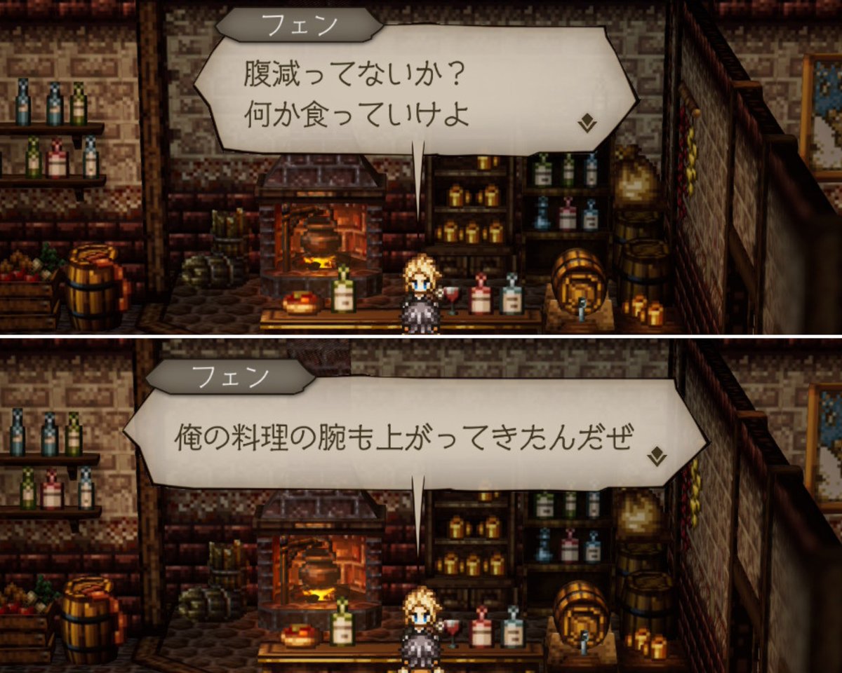 ちょここ🍫🏹 tweet media