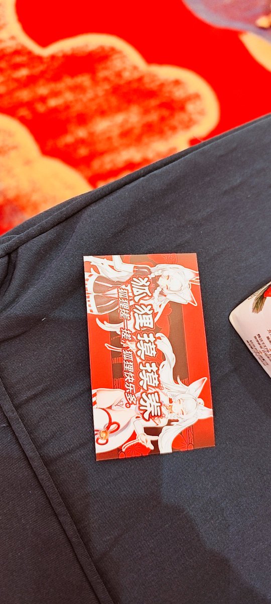 锅 (一口汇集了大英全部智慧的平底锅) tweet media