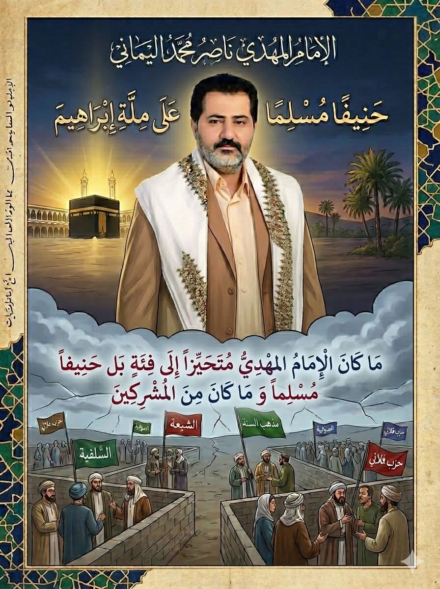 OmarEbrahim009's tweet photo. @A_G_L_G https://t.co/l78nJmldTk