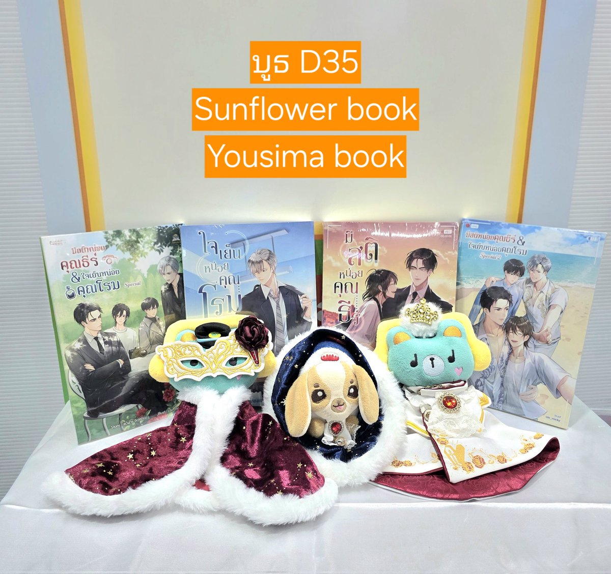 ชัลริ tweet media