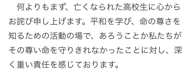 あっつん tweet media