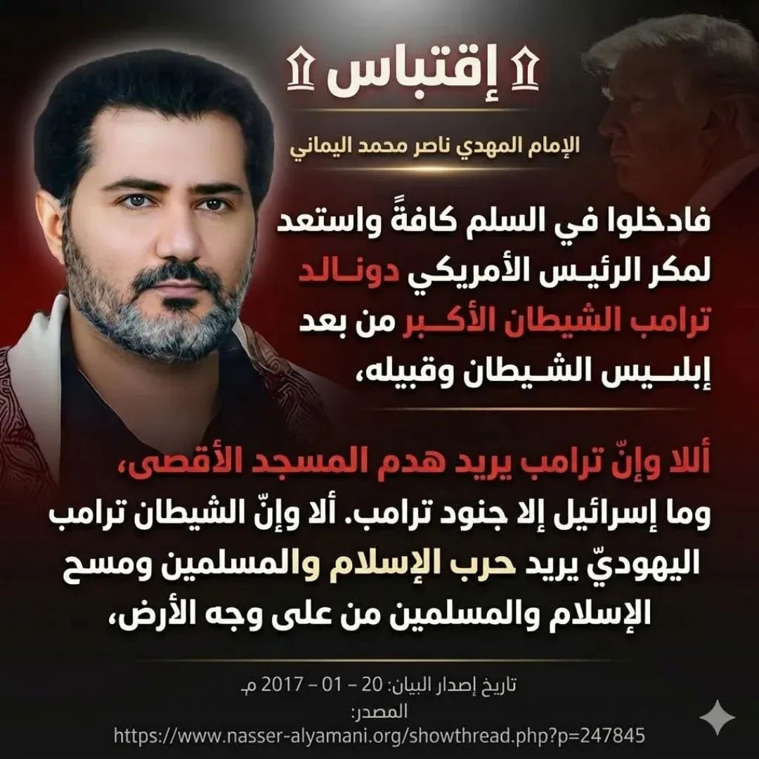 OmarEbrahim009's tweet photo. @A_G_L_G https://t.co/nREXMT9bxd