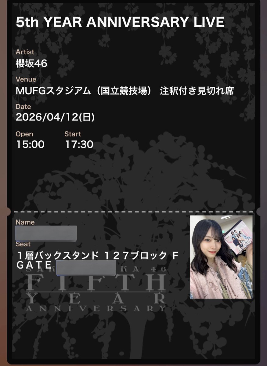 ゆめ🌱(りこばぶ) tweet media