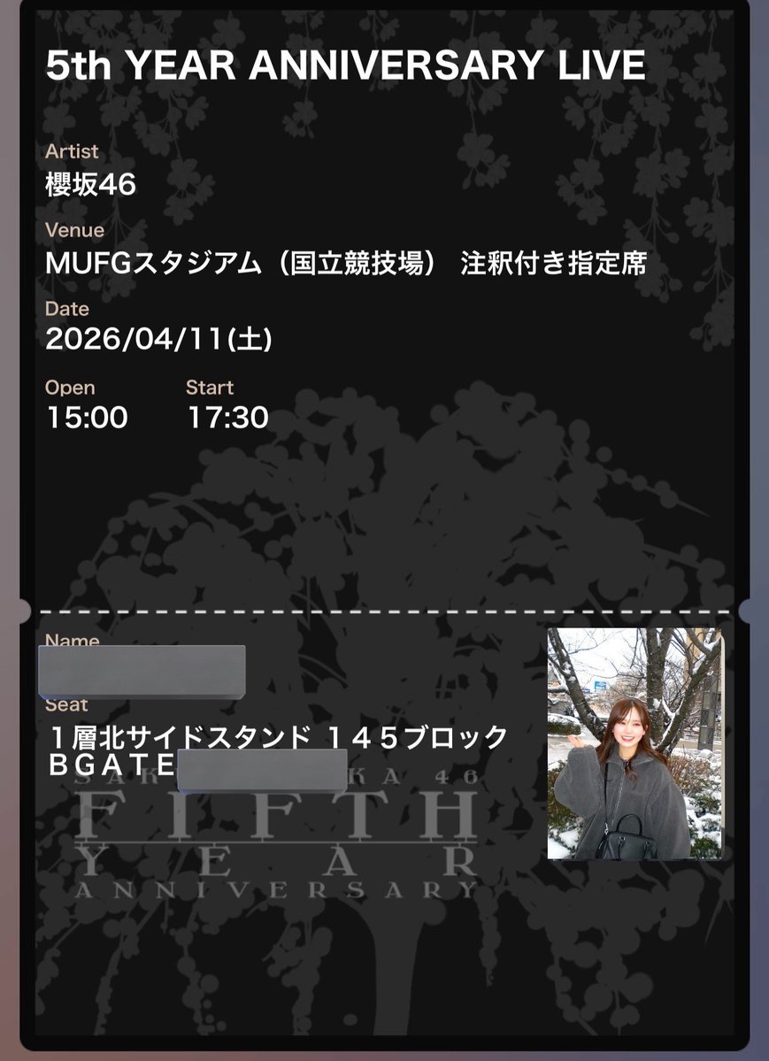 ゆめ🌱(りこばぶ) tweet media