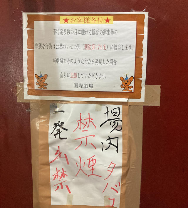 七音：なお　D.L.P. NAOKI tweet media