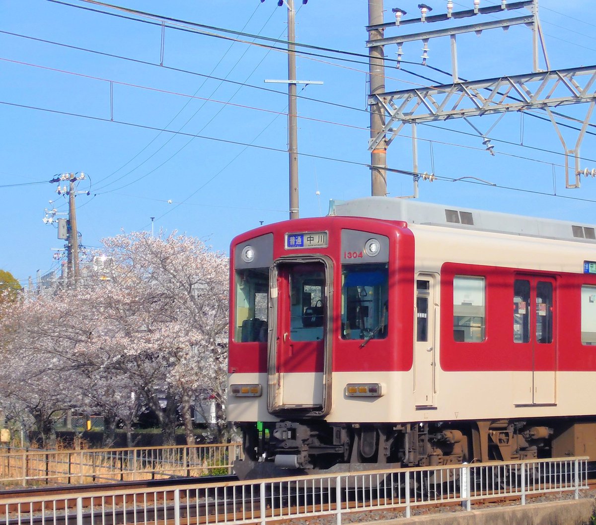 【公式】志摩市観光協会 tweet media