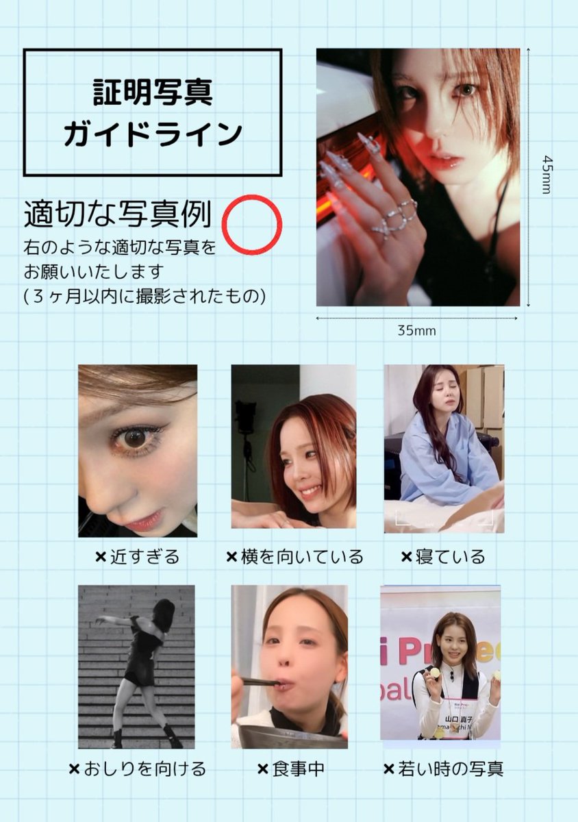 ラムネ🦁💛 tweet media