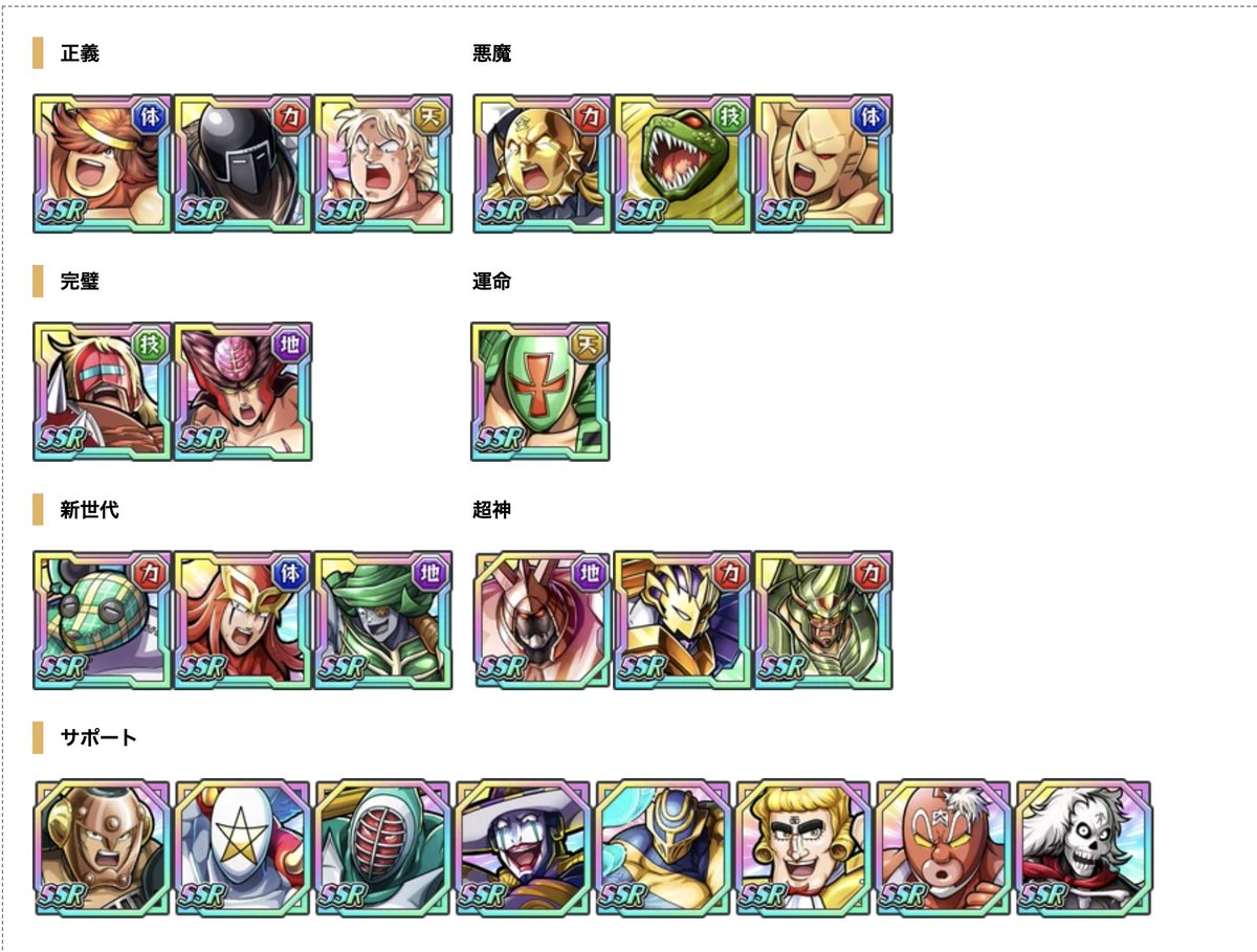 さこん🐟.*･ﾟ tweet media