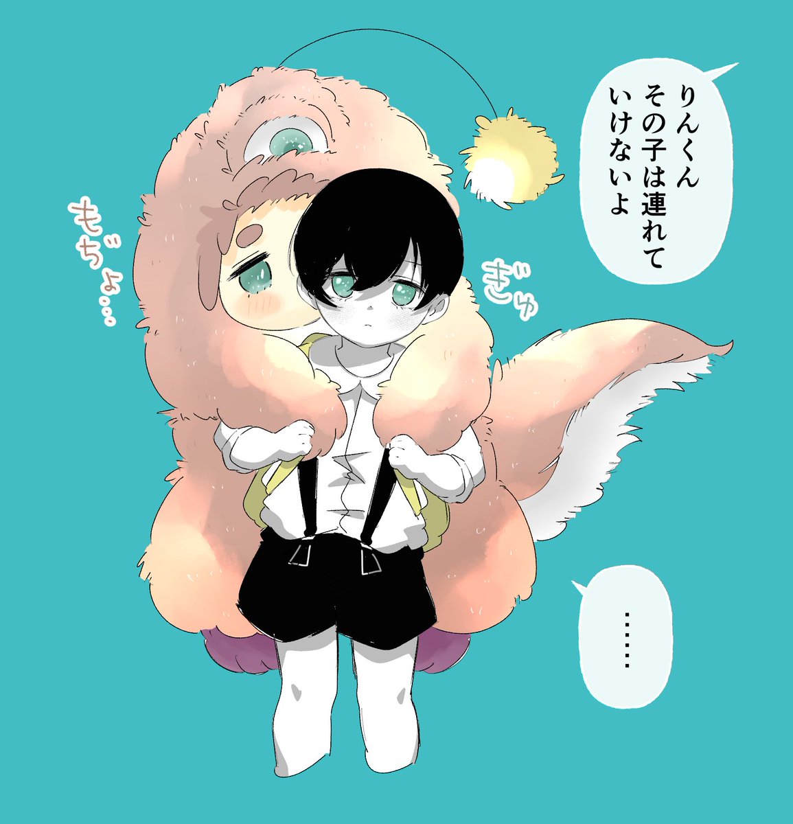 おもちもちもち🐰 (@ochimo_chimochi) / Posts / X