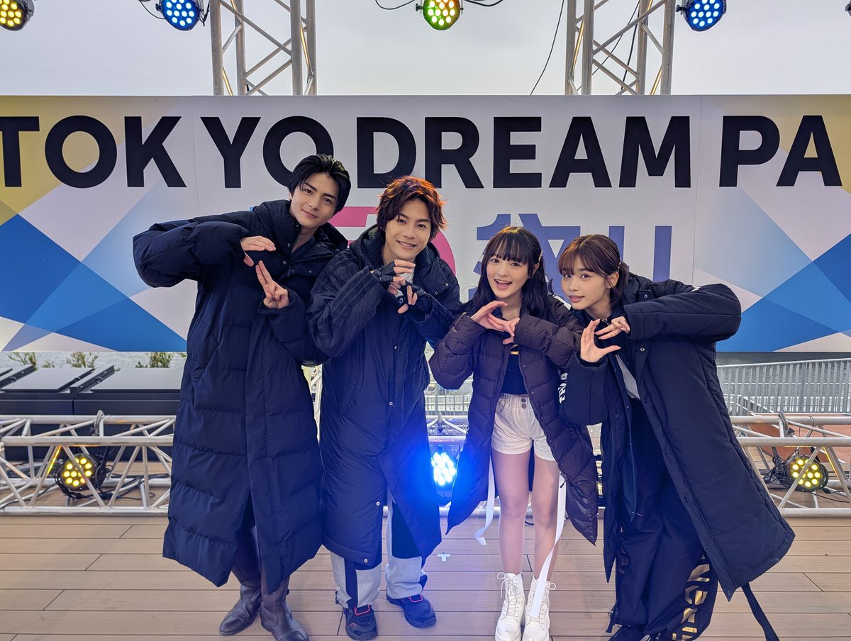 えむいずむ tweet media