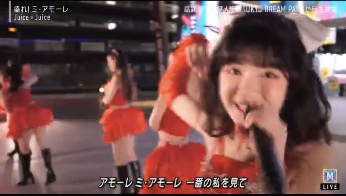 えむいずむ tweet media