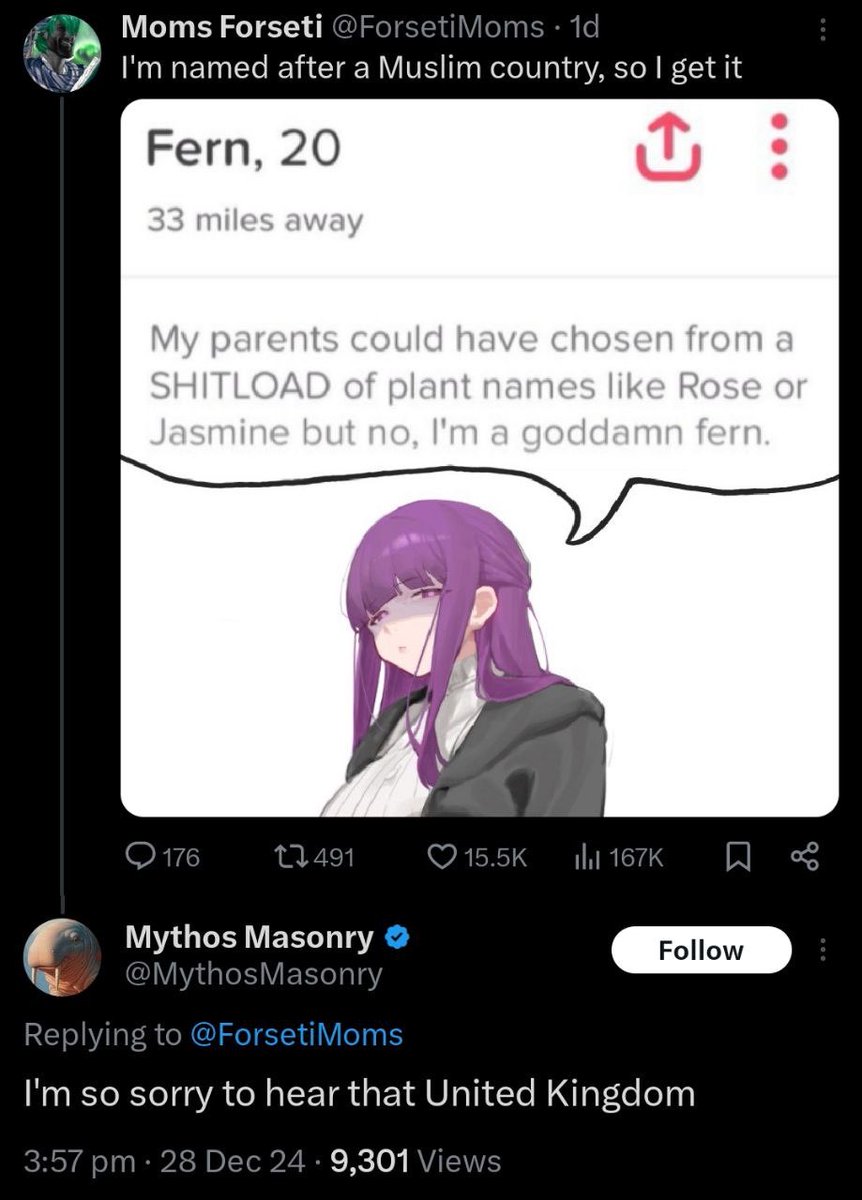 唯我独尊・宮内蛍 tweet media