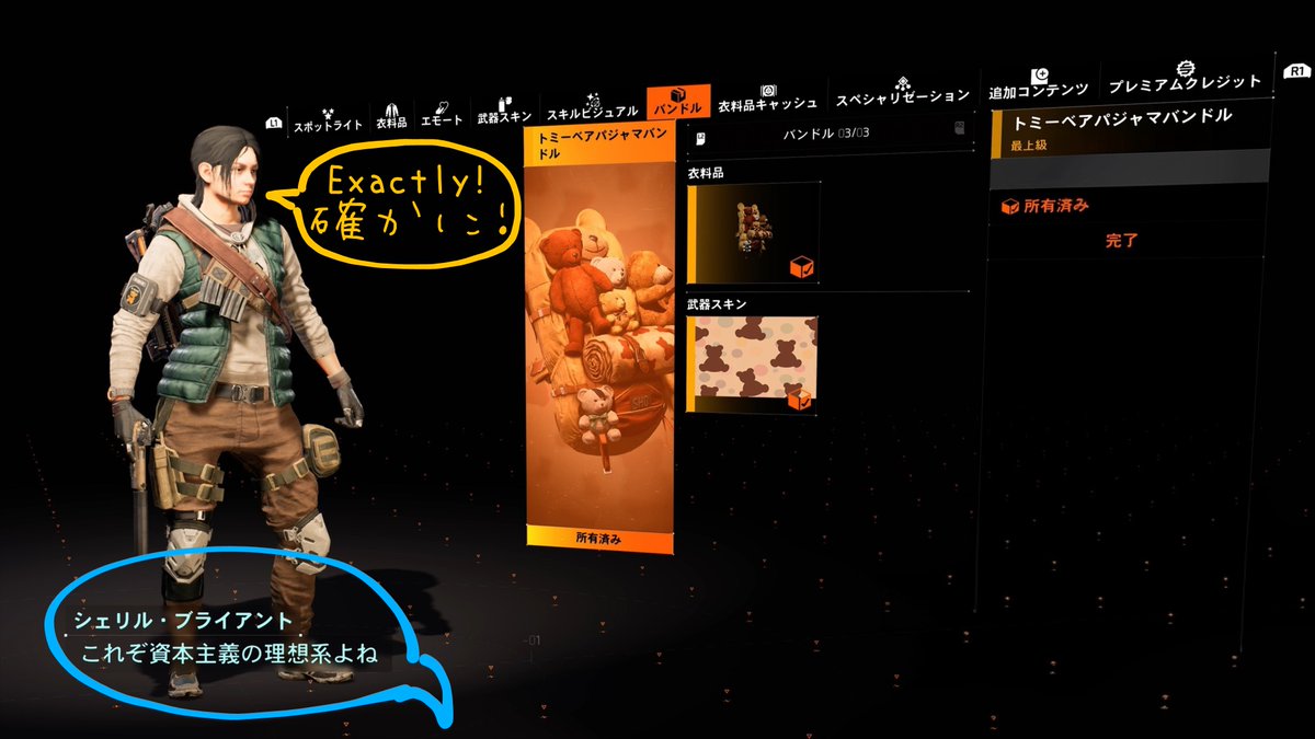 またたび (Matt & Tabby) tweet media