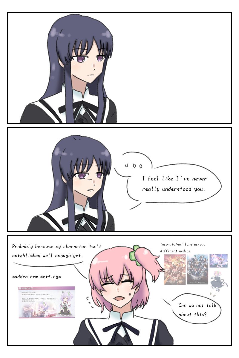 た || Needs Kanba Stageplay tweet media