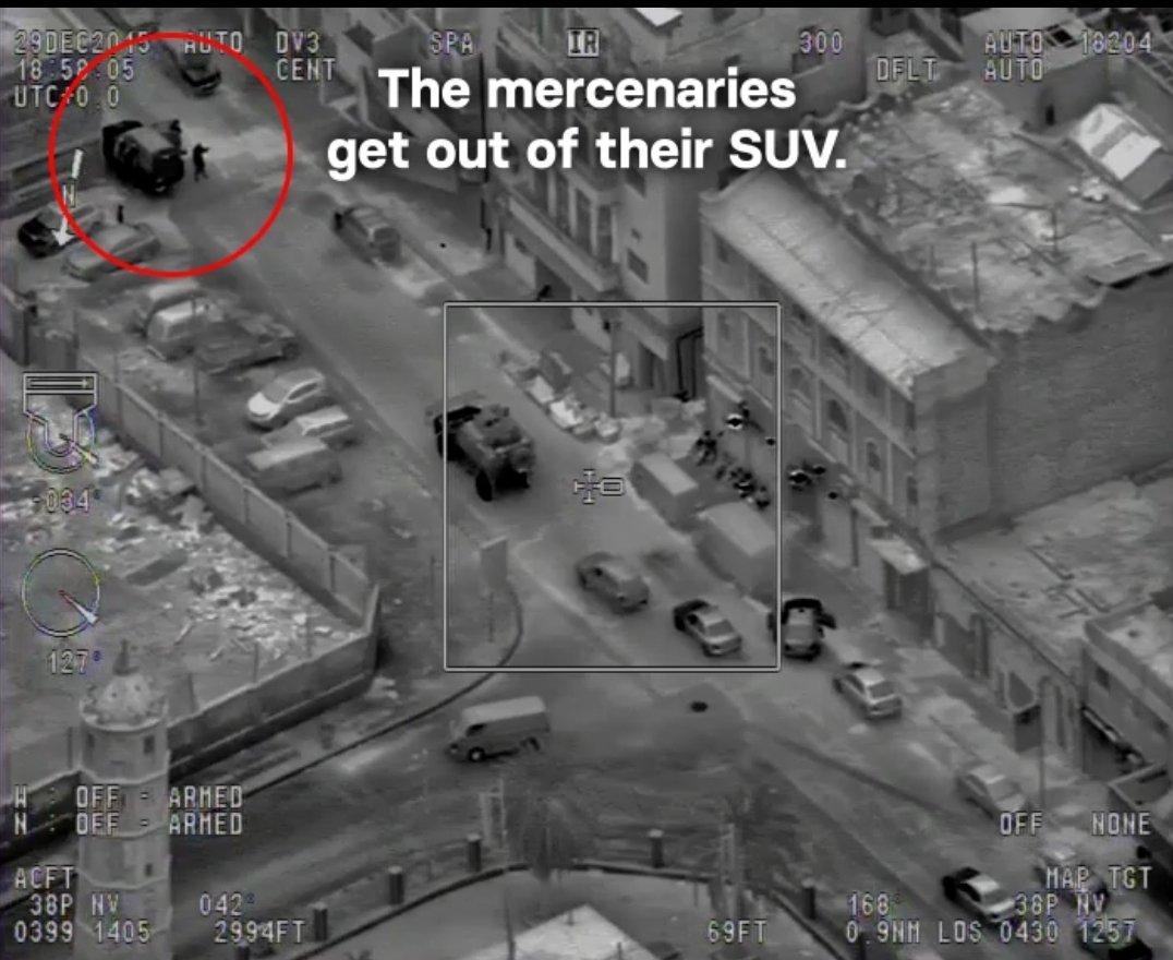 مأرب الورد tweet media