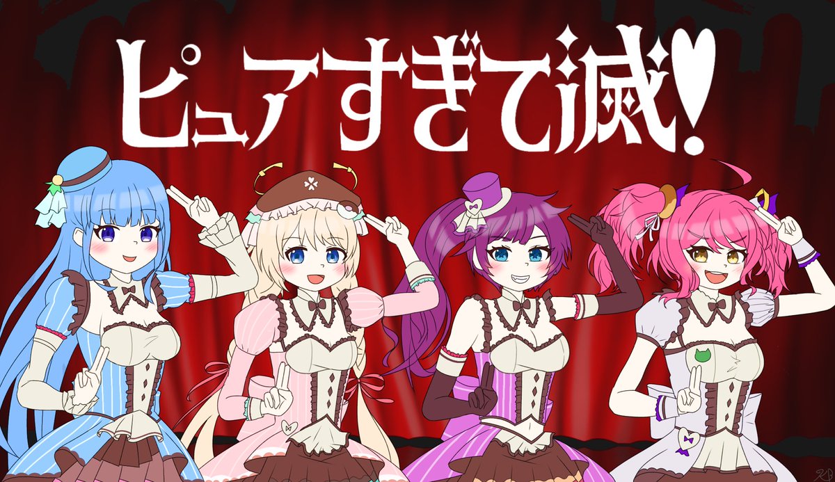 レベルチャ＝ンガスキ tweet media