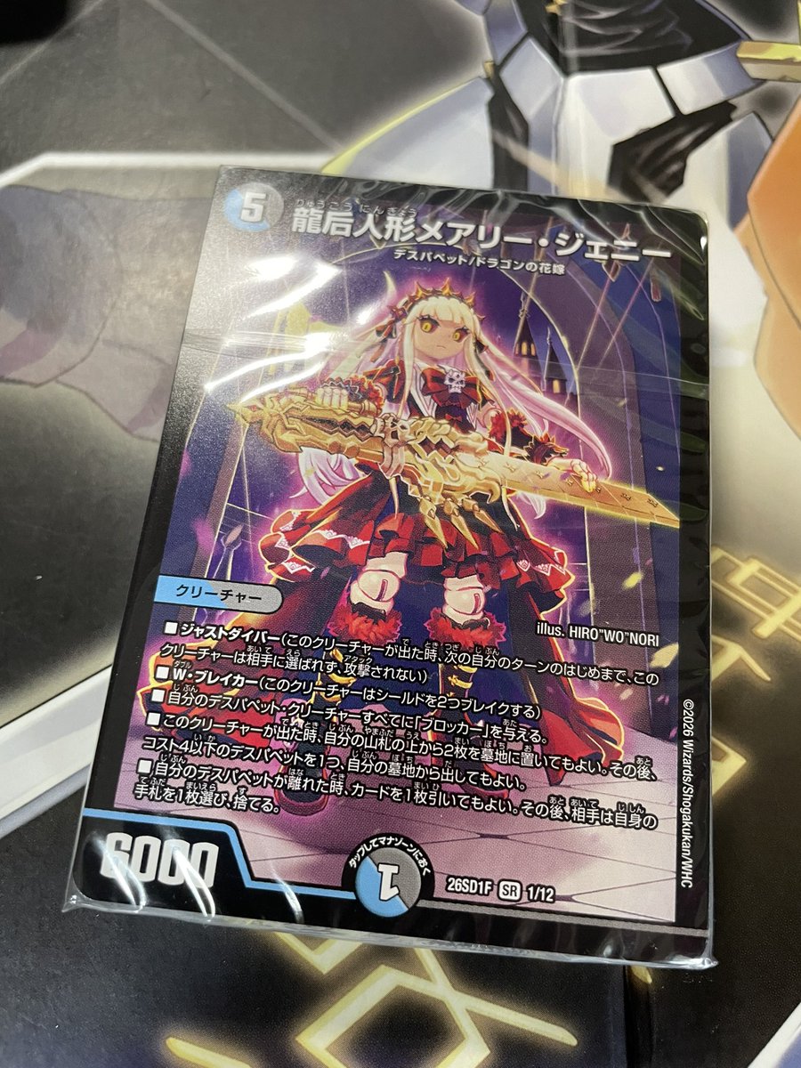 gggg@skeb募集中 tweet media