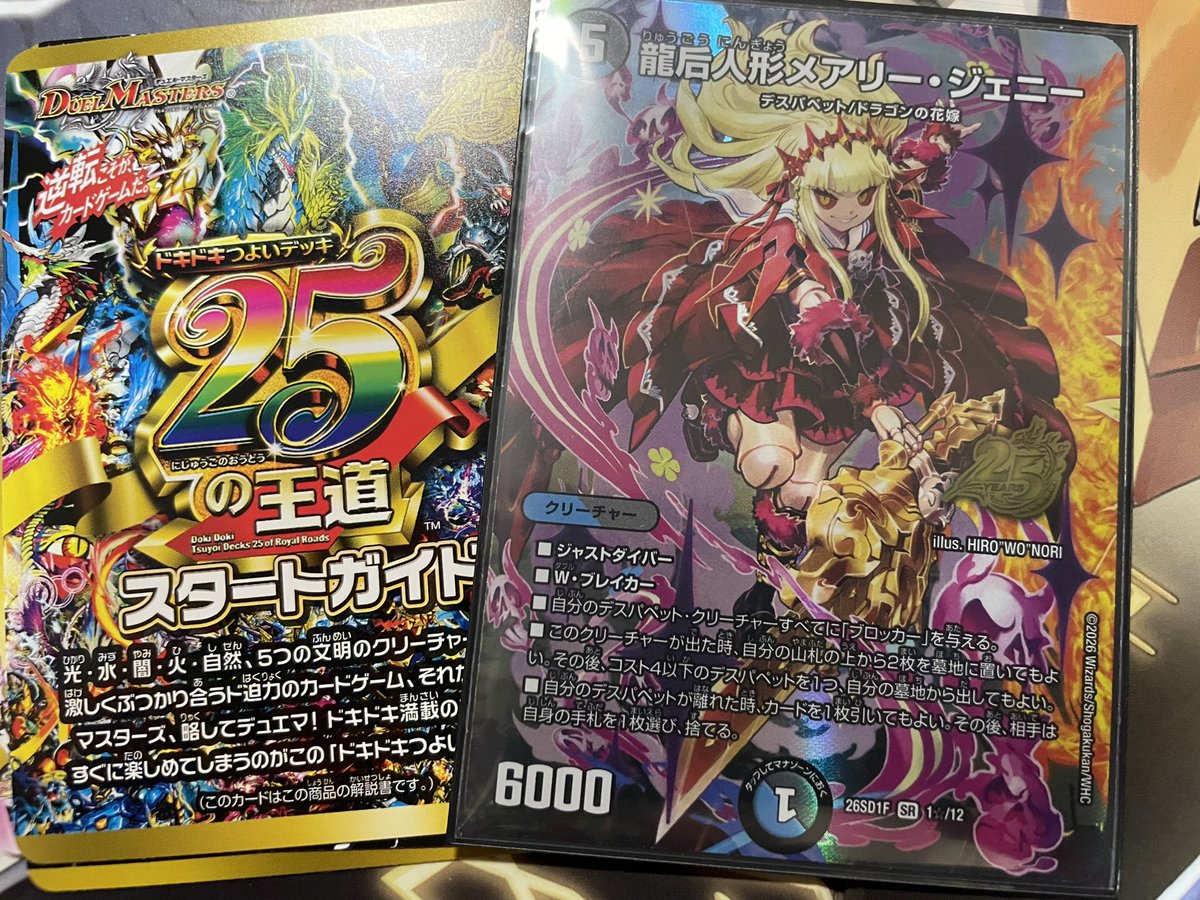 gggg@skeb募集中 tweet media