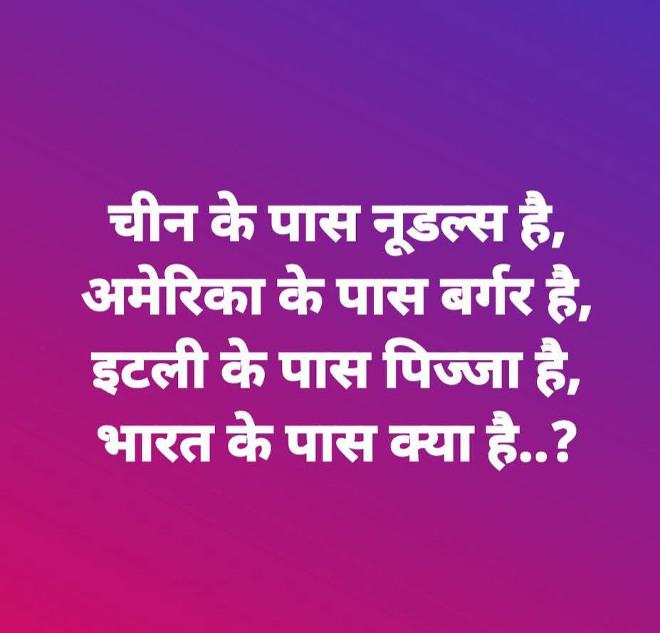 Nirbhay Singh tweet media