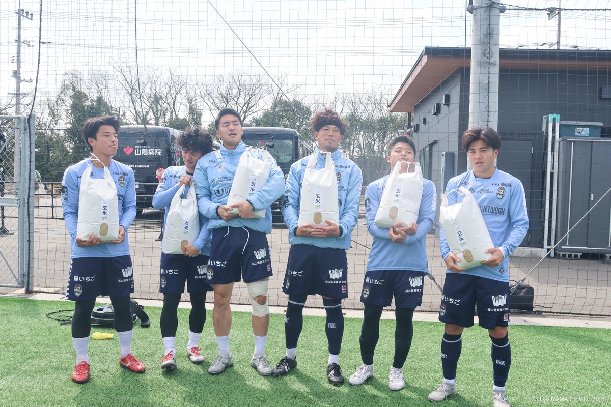 福山シティFC|公式 tweet media