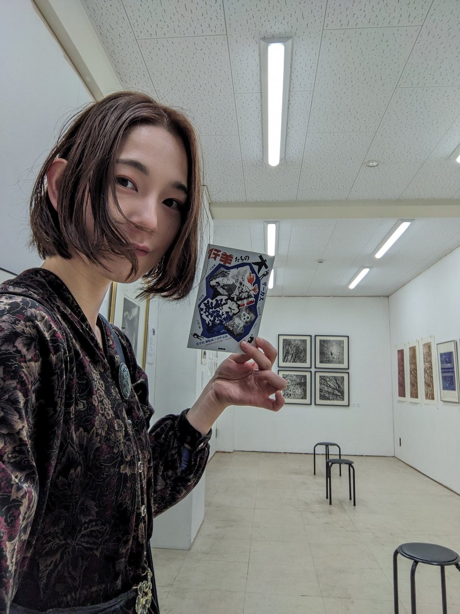 草薙薫 tweet media