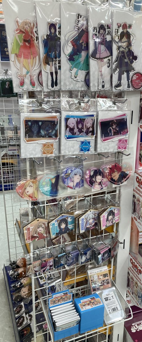 グッズ入荷情報】 『超かぐや姫！』各種、入荷いたしましたクマ✨ ※ご