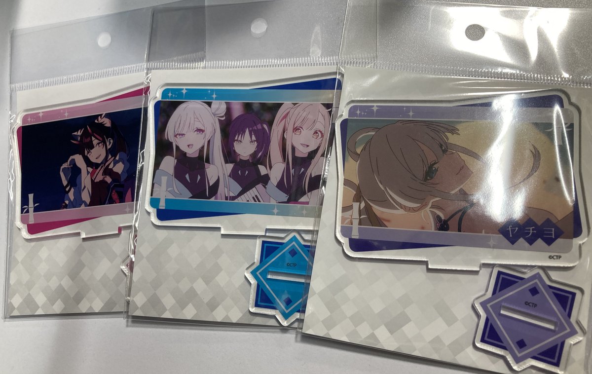 グッズ入荷情報】 『超かぐや姫！』各種、入荷いたしましたクマ✨ ※ご
