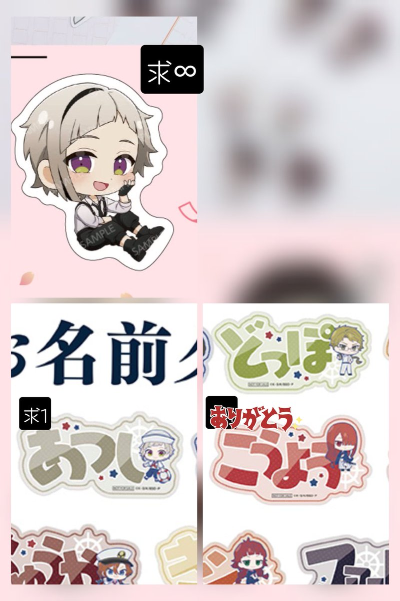 暁月茜/きたどれ 横a!🐯 tweet media