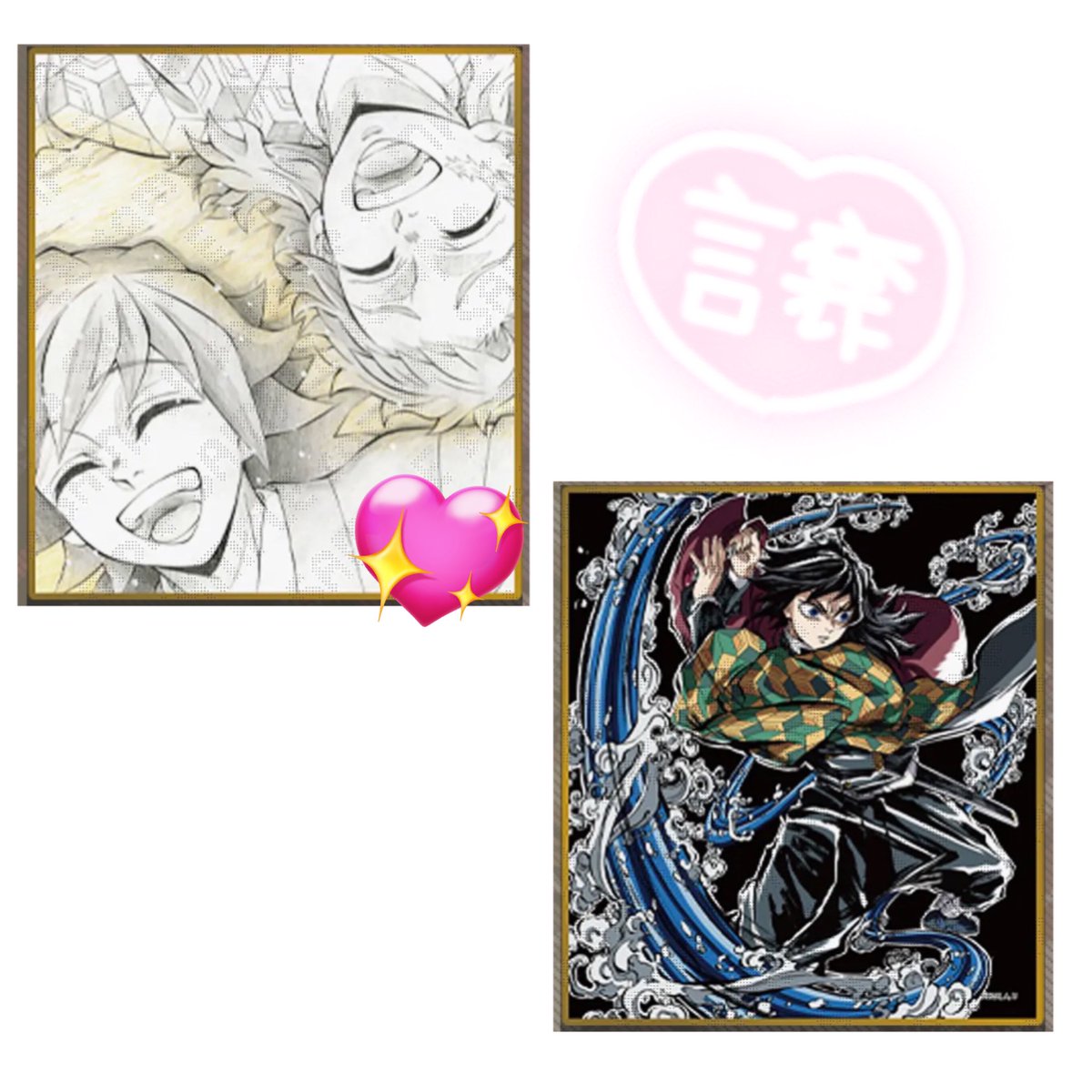 えむ氏 tweet media