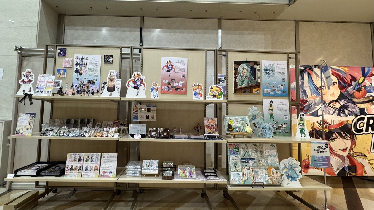 湯ノ 鬼泉(ゆの きせん)♨️👹大分県VTuber tweet media