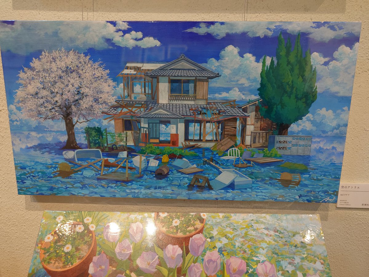 わふなり tweet media