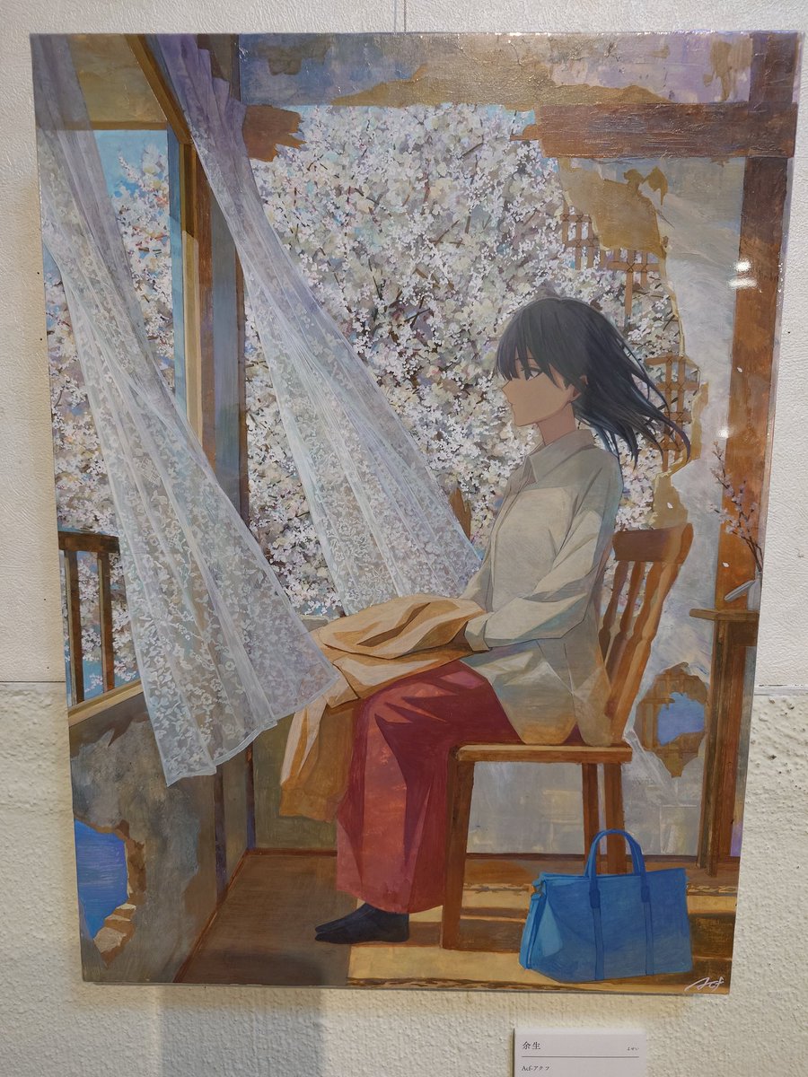 わふなり tweet media