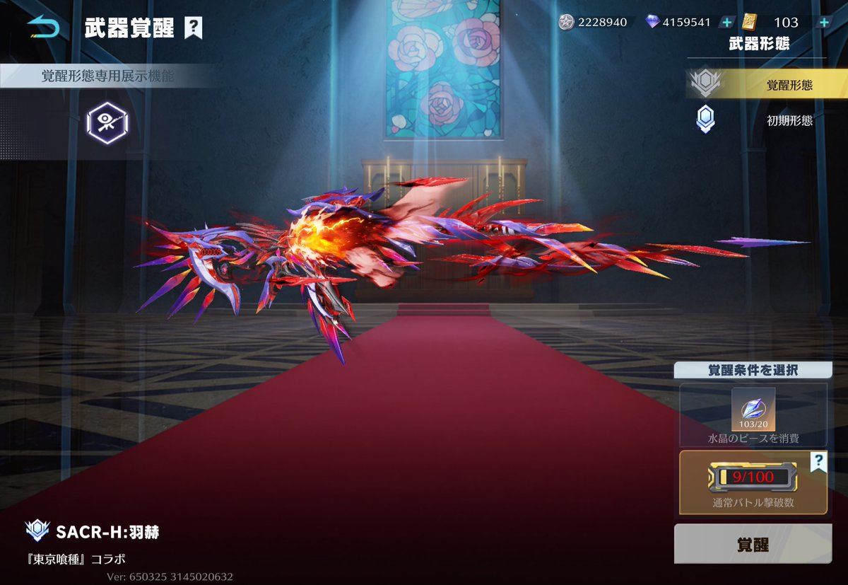 【Йoppi】 tweet media