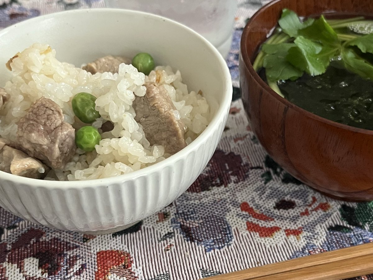 みちる@ベリアス鯖Meteor tweet media