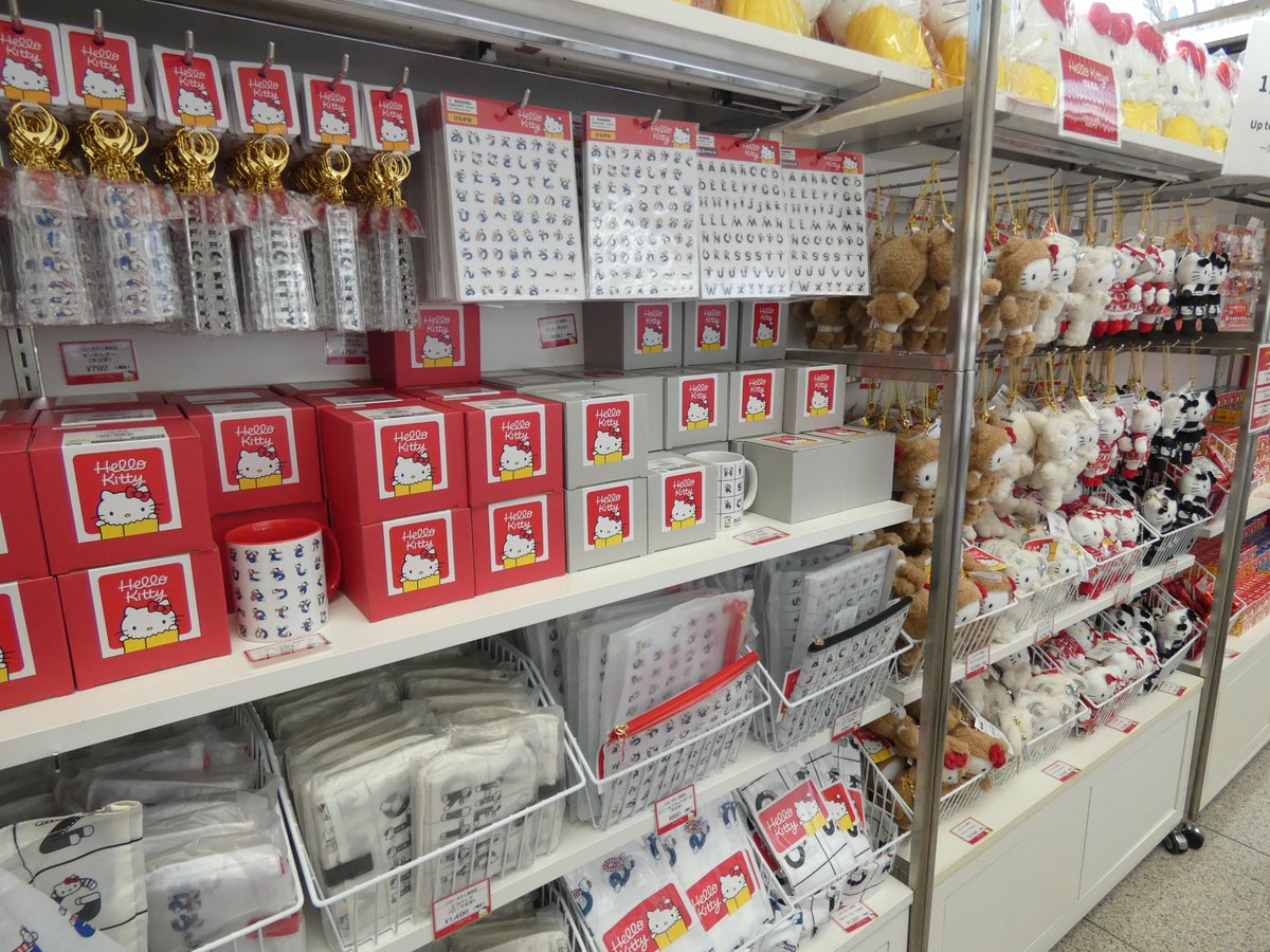 ハローキティ展岡山🍑 ＼ 🗓️2026/3/19（木）〜2026/5/10（日） 🕰️9