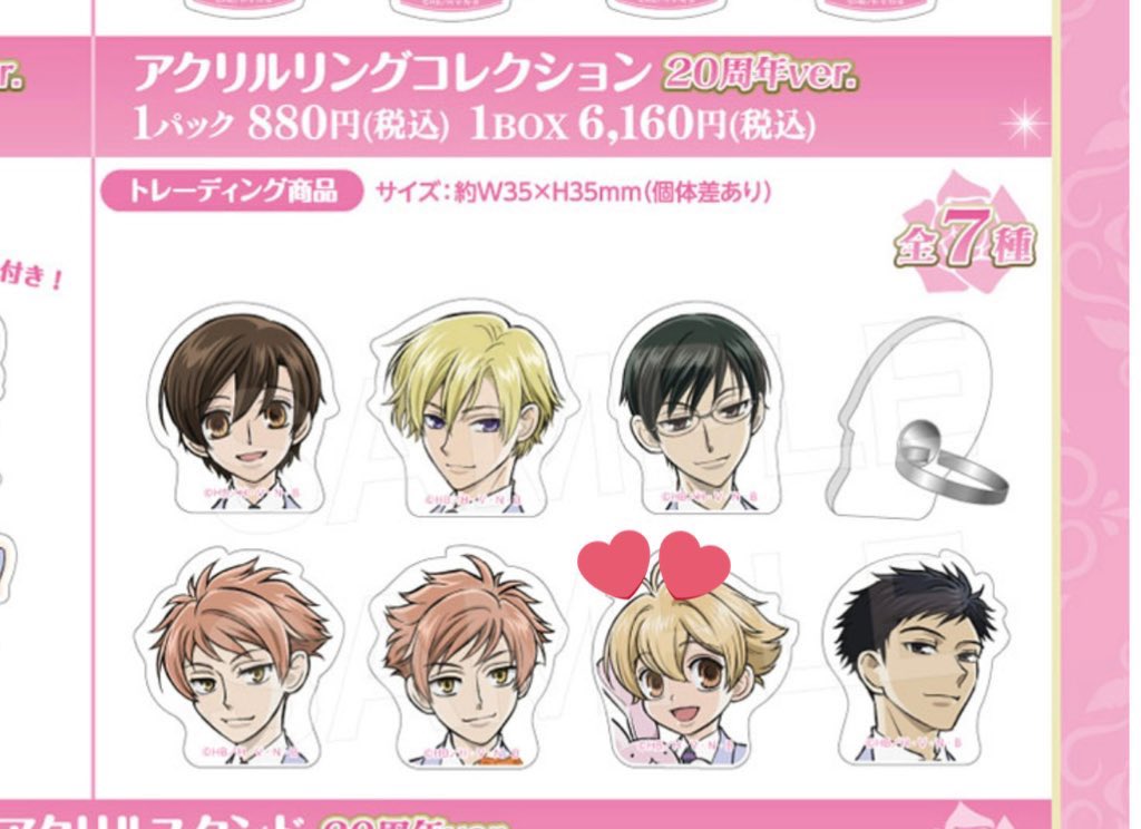 れもん tweet media