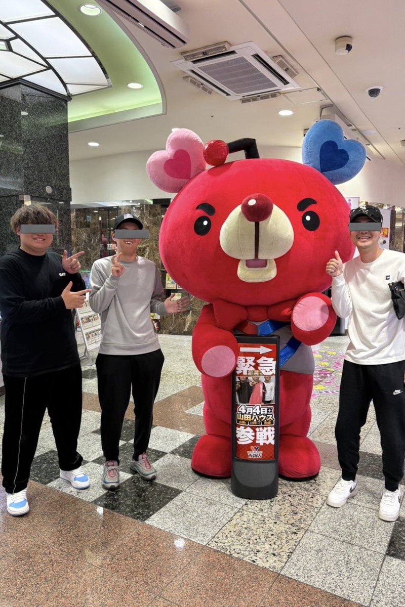 山田ハウス tweet media